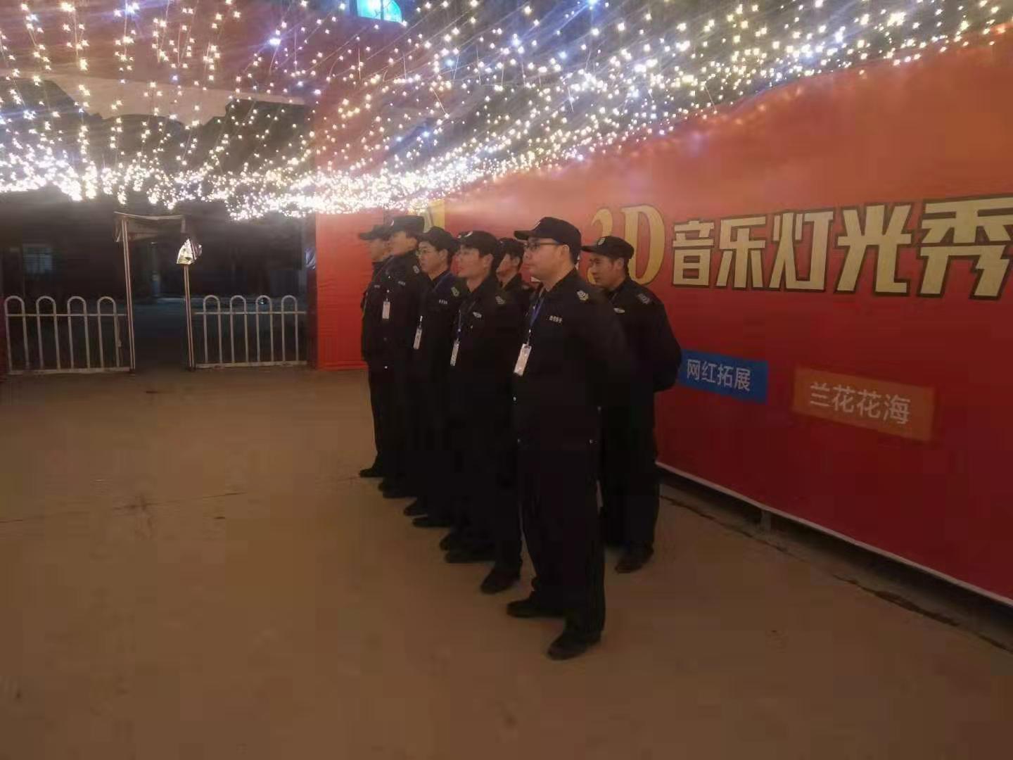 關于大型活動舉行的時候，襄陽保安服務人員常備的技防設備有哪些呢？