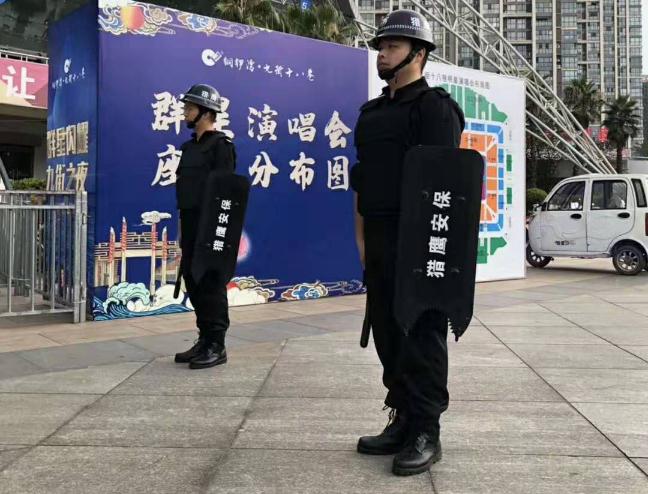 關(guān)于演唱會的現(xiàn)場襄陽安保工作，這里有分享的一些制定方案！