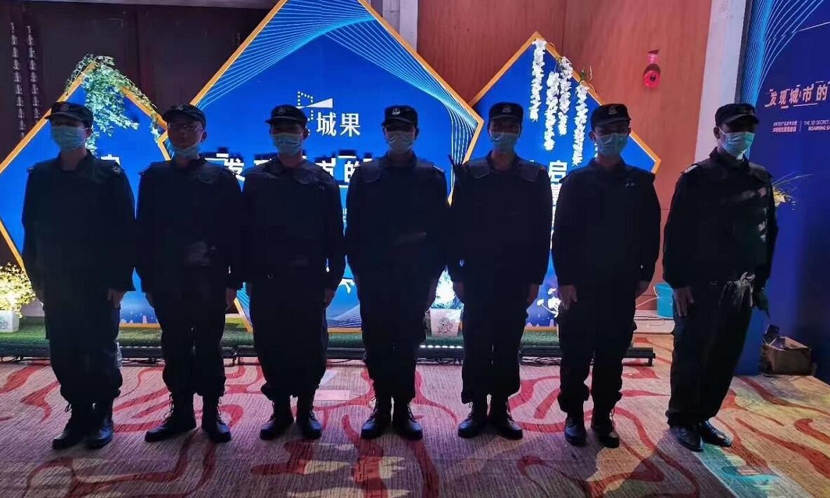 “城果”啟幕，獵鷹護(hù)航！