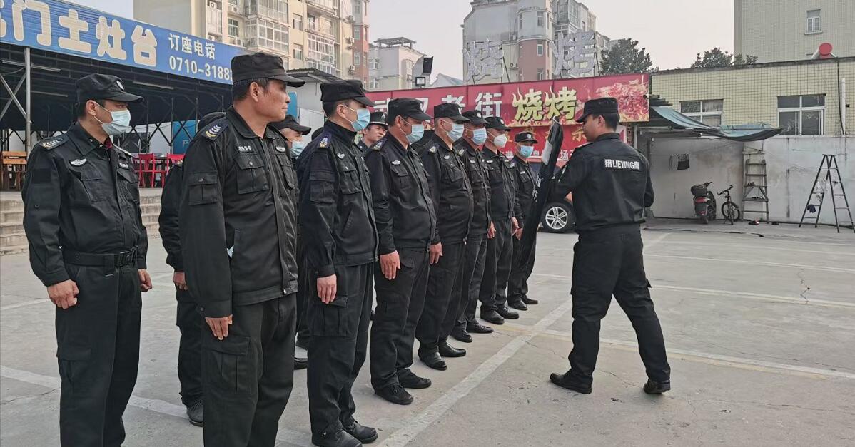 強(qiáng)化校園保安培訓(xùn) 筑牢校園安全防線！