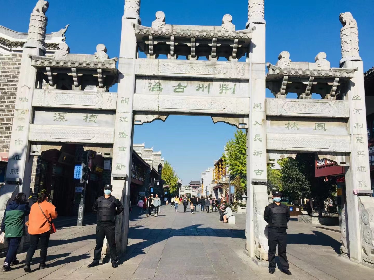 2021年襄陽爭創(chuàng)4A級旅游景區(qū)，襄陽獵鷹保安招聘公司攜手同行