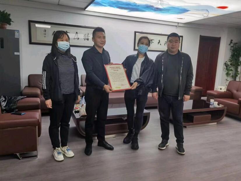 獵鷹安保感謝高新社區(qū)的支持！