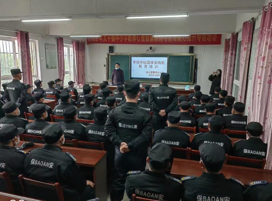 襄陽獵鷹保安告訴你，私人保鏢應具備的專業(yè)技能有哪些？