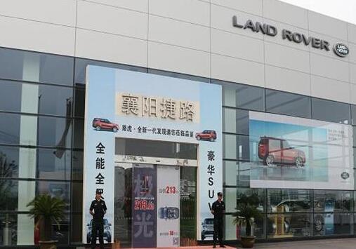 想要成為一名保安人員，這3個基本條件了解下！