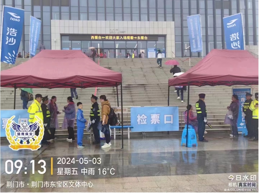 物業(yè)保安溝通技巧，重要？還是不重要？襄陽保安公司的高管們必看！