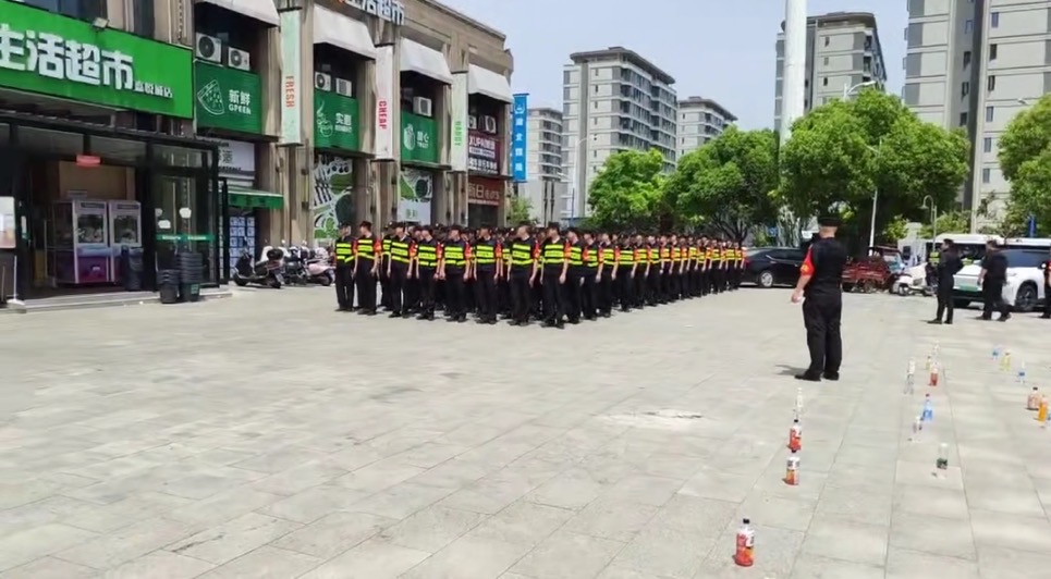 保安公司怎么選擇？